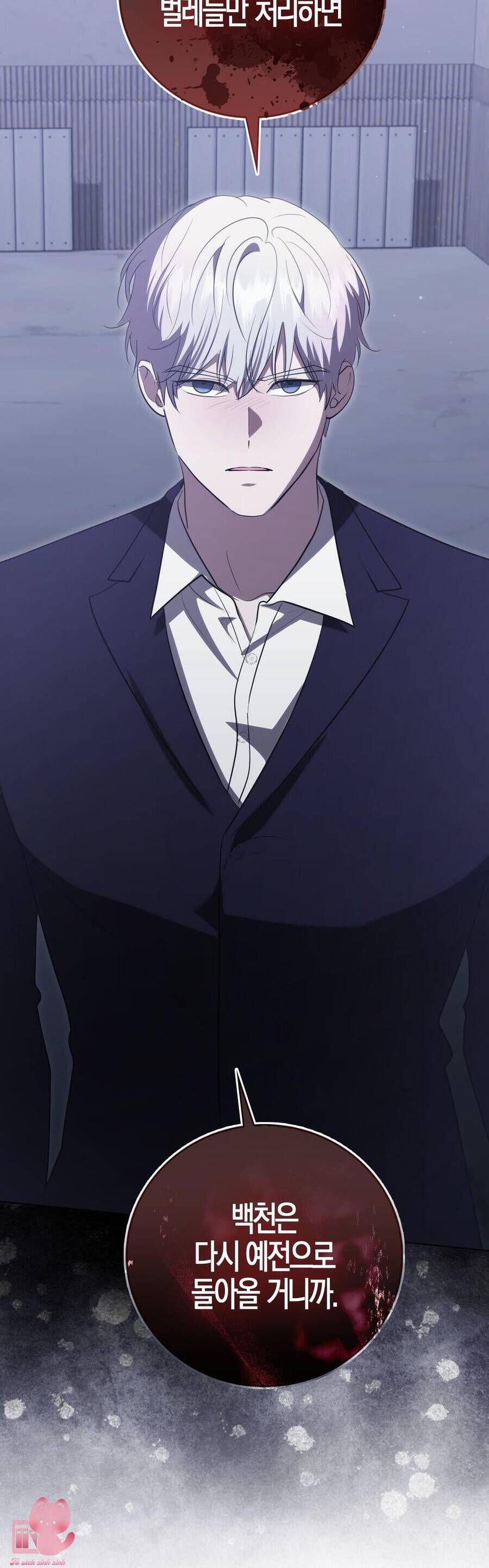 Bạn Trai Của Nam Chính Ám Ảnh Tôi Chapter 65 - Trang 2