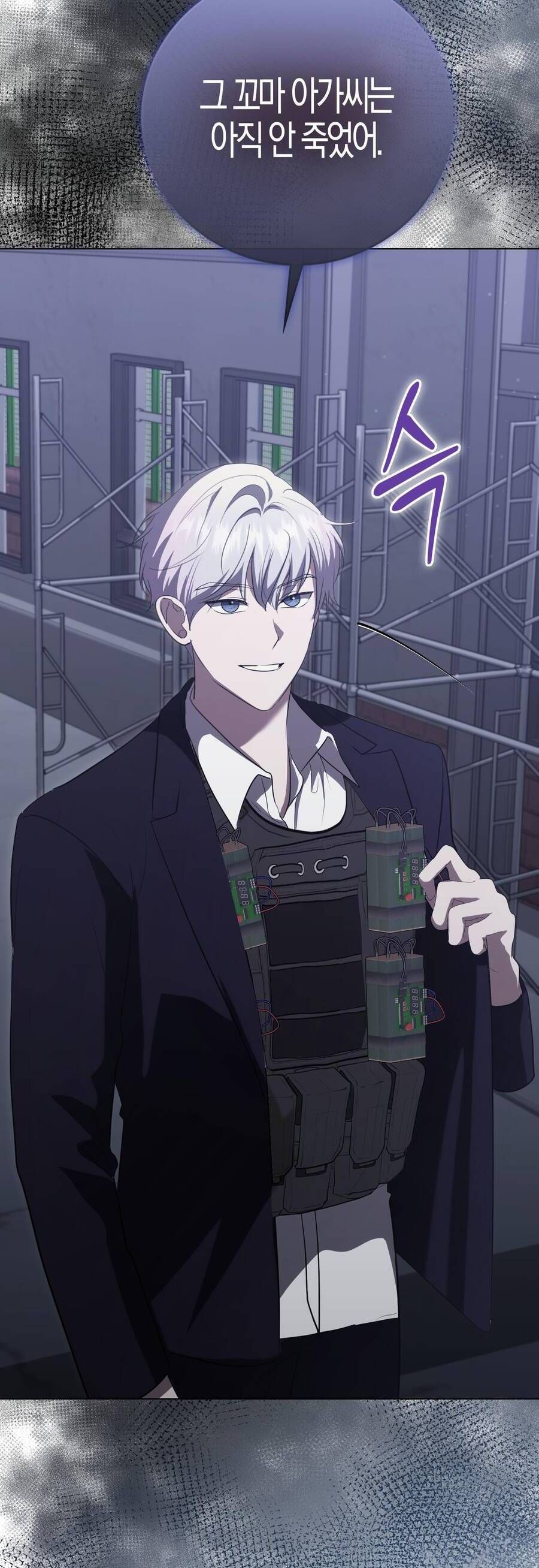 Bạn Trai Của Nam Chính Ám Ảnh Tôi Chapter 65 - Trang 2