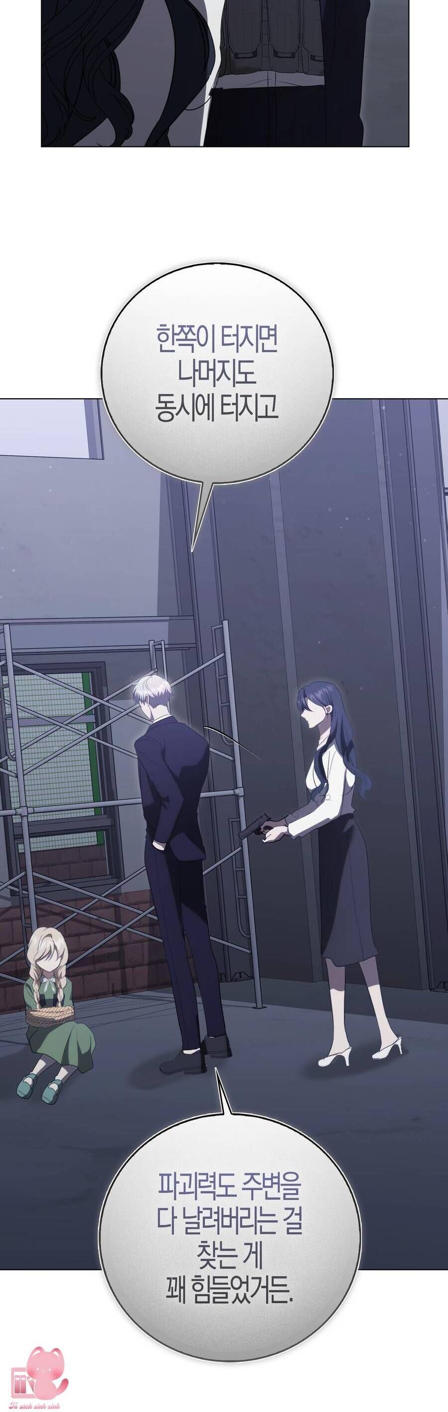 Bạn Trai Của Nam Chính Ám Ảnh Tôi Chapter 65 - Trang 2