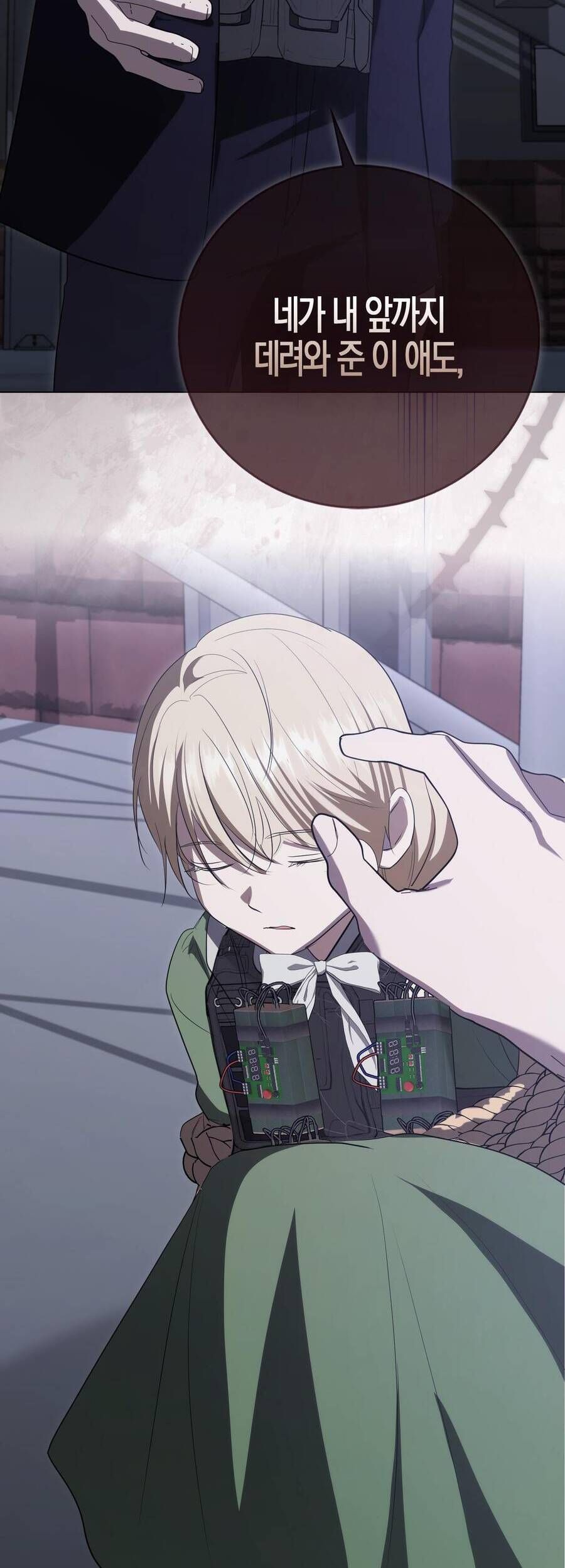 Bạn Trai Của Nam Chính Ám Ảnh Tôi Chapter 65 - Trang 2