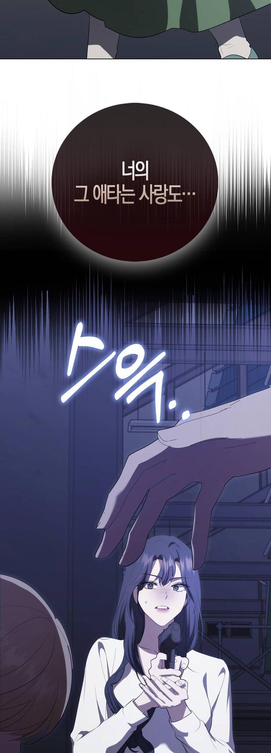 Bạn Trai Của Nam Chính Ám Ảnh Tôi Chapter 65 - Trang 2