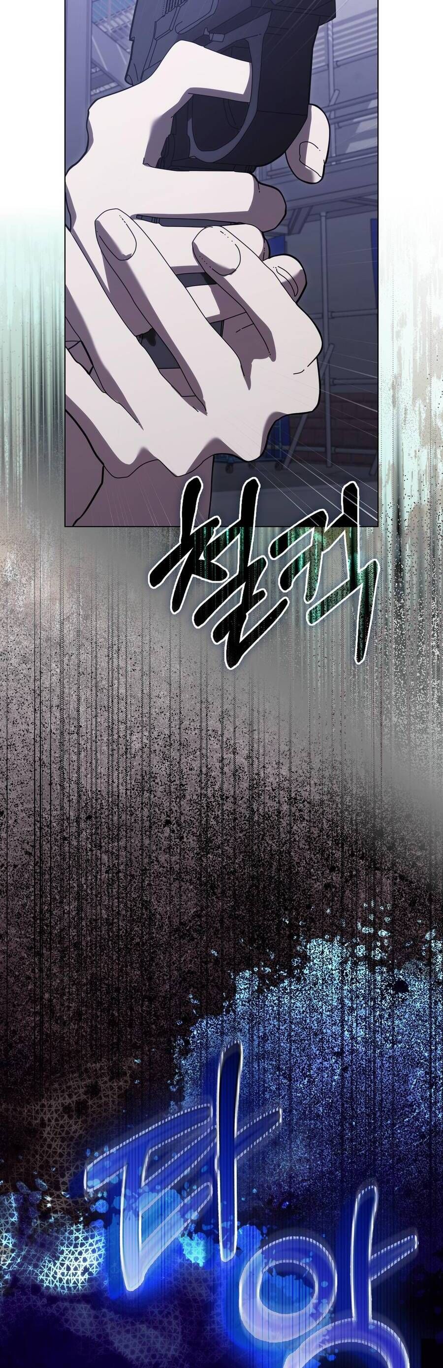 Bạn Trai Của Nam Chính Ám Ảnh Tôi Chapter 65 - Trang 2