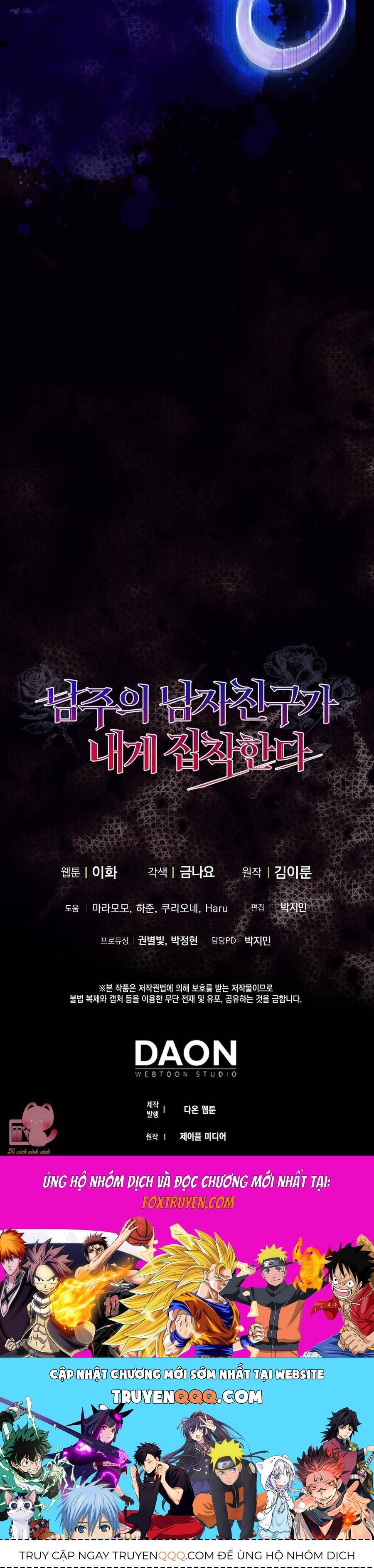 Bạn Trai Của Nam Chính Ám Ảnh Tôi Chapter 65 - Trang 2