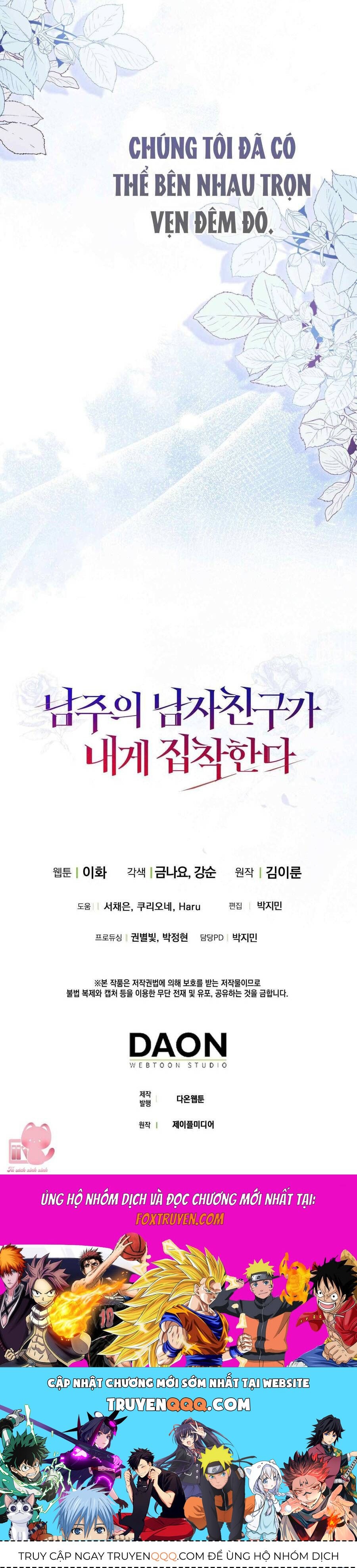 Bạn Trai Của Nam Chính Ám Ảnh Tôi Chapter 68 - Trang 2