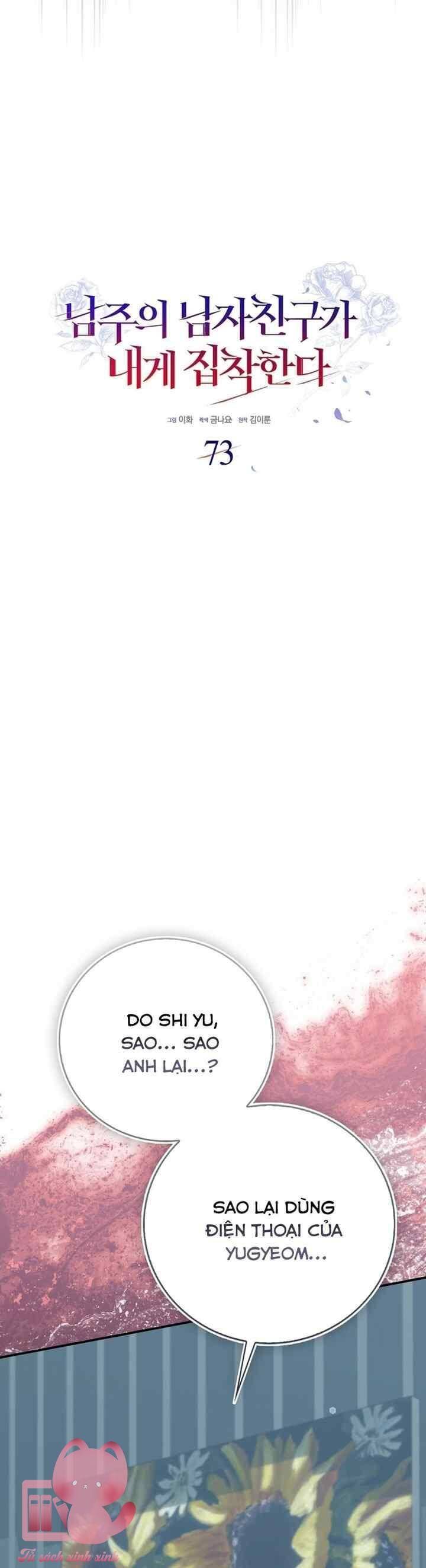 Bạn Trai Của Nam Chính Ám Ảnh Tôi Chapter 73 - Trang 2