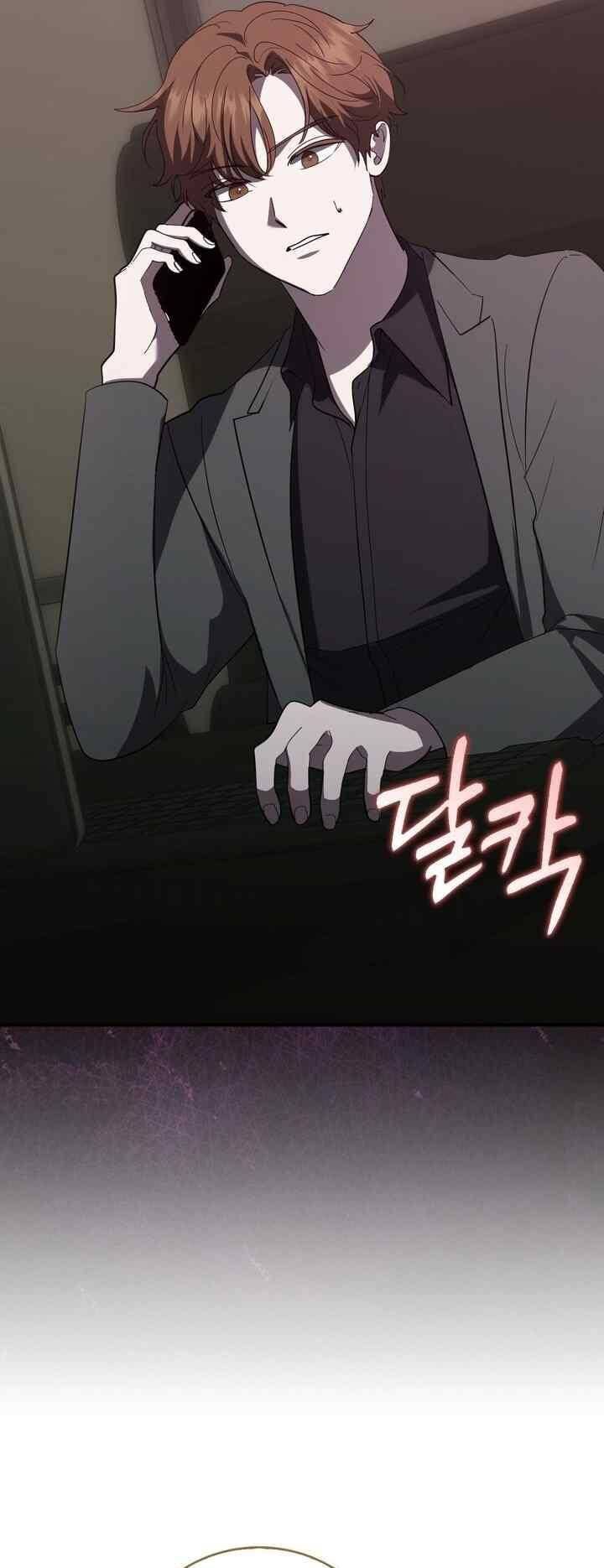 Bạn Trai Của Nam Chính Ám Ảnh Tôi Chapter 74 - Trang 2