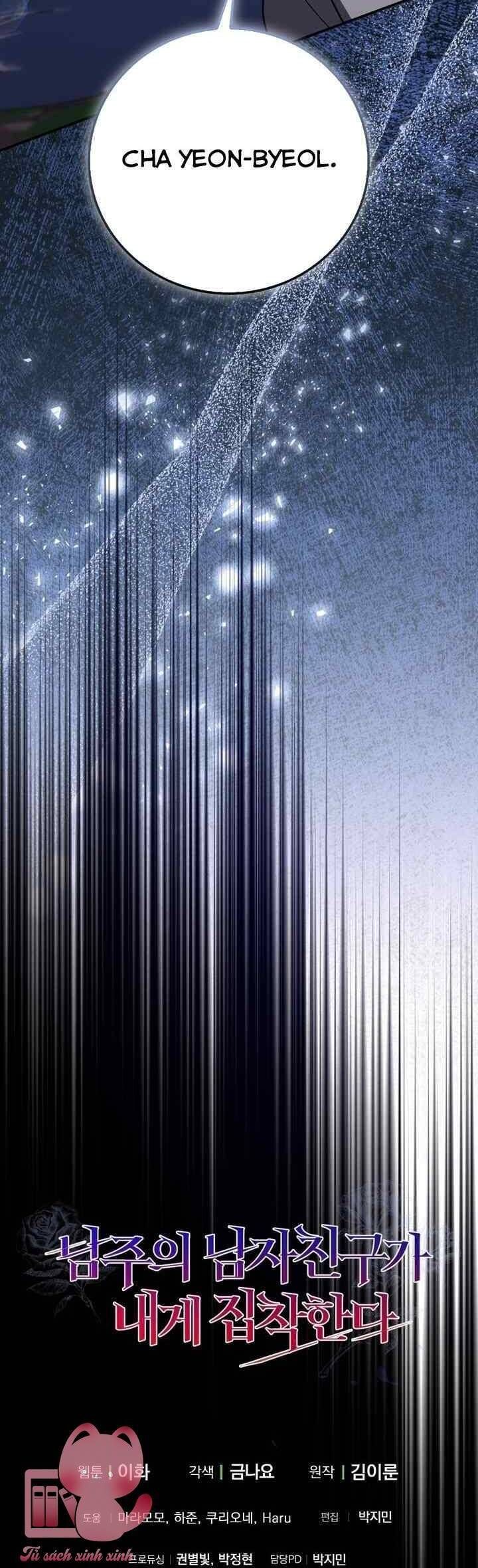 Bạn Trai Của Nam Chính Ám Ảnh Tôi Chapter 74 - Trang 2