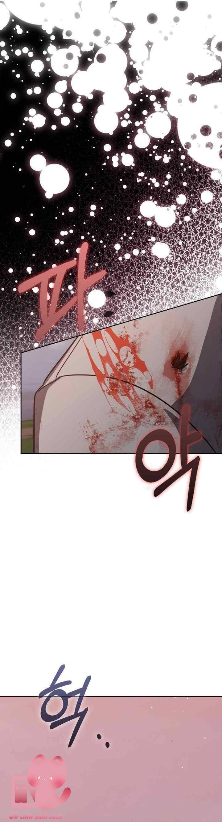 Bạn Trai Của Nam Chính Ám Ảnh Tôi Chapter 76 - Trang 2