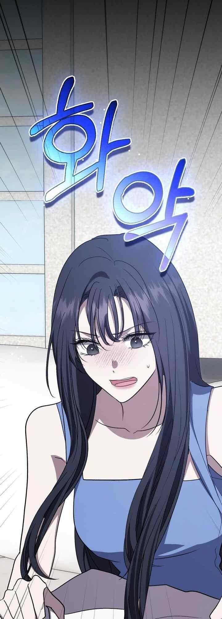 Bạn Trai Của Nam Chính Ám Ảnh Tôi Chapter 77 - Trang 2