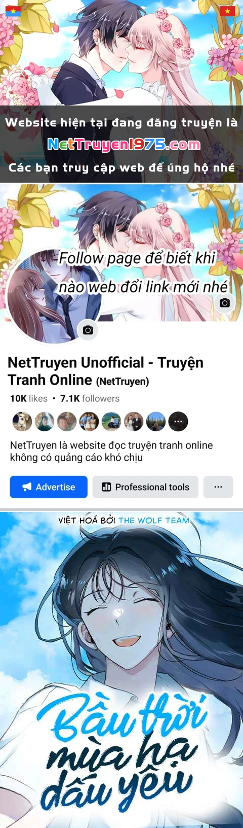 Bầu Trời Mùa Hạ Dấu Yêu Chapter 44 - Trang 2