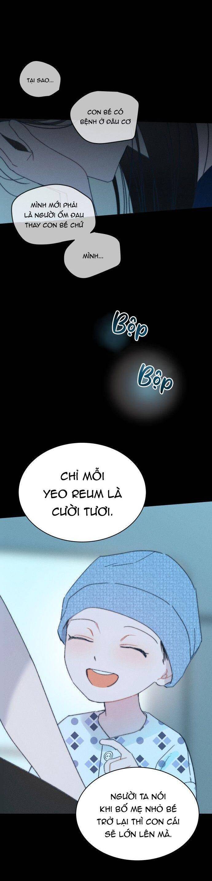 Bầu Trời Mùa Hạ Dấu Yêu Chapter 46 - Trang 2