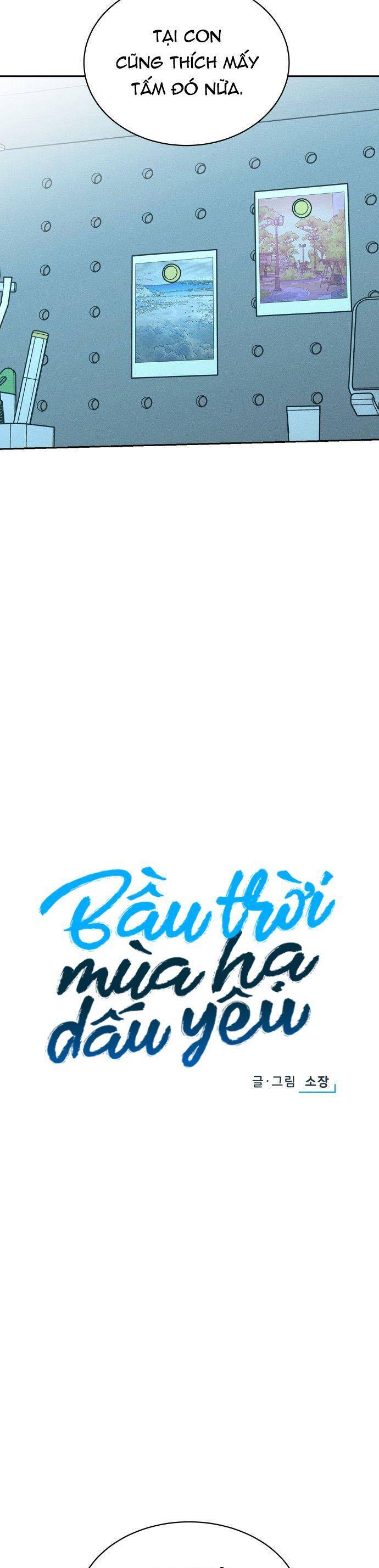 Bầu Trời Mùa Hạ Dấu Yêu Chapter 47 - Trang 2