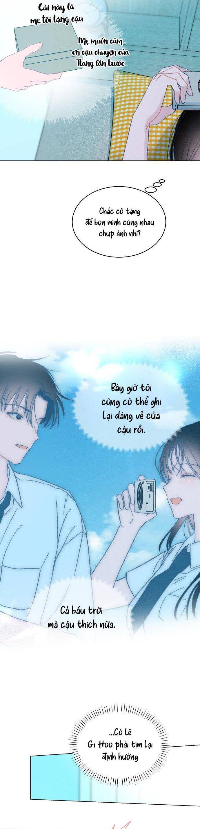 Bầu Trời Mùa Hạ Dấu Yêu Chapter 47 - Trang 2