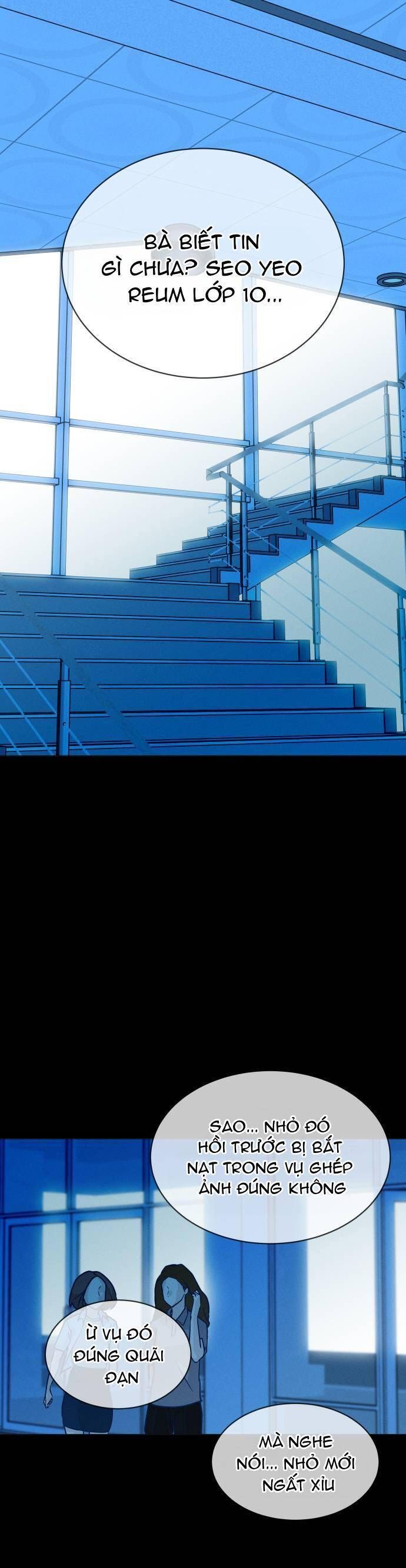 Bầu Trời Mùa Hạ Dấu Yêu Chapter 56 - Trang 2