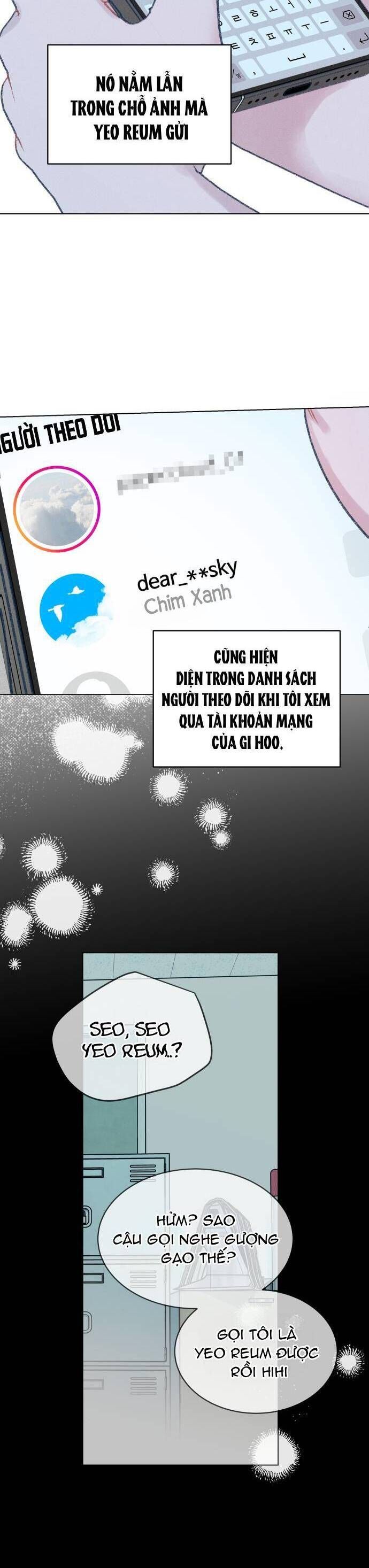 Bầu Trời Mùa Hạ Dấu Yêu Chapter 56 - Trang 2