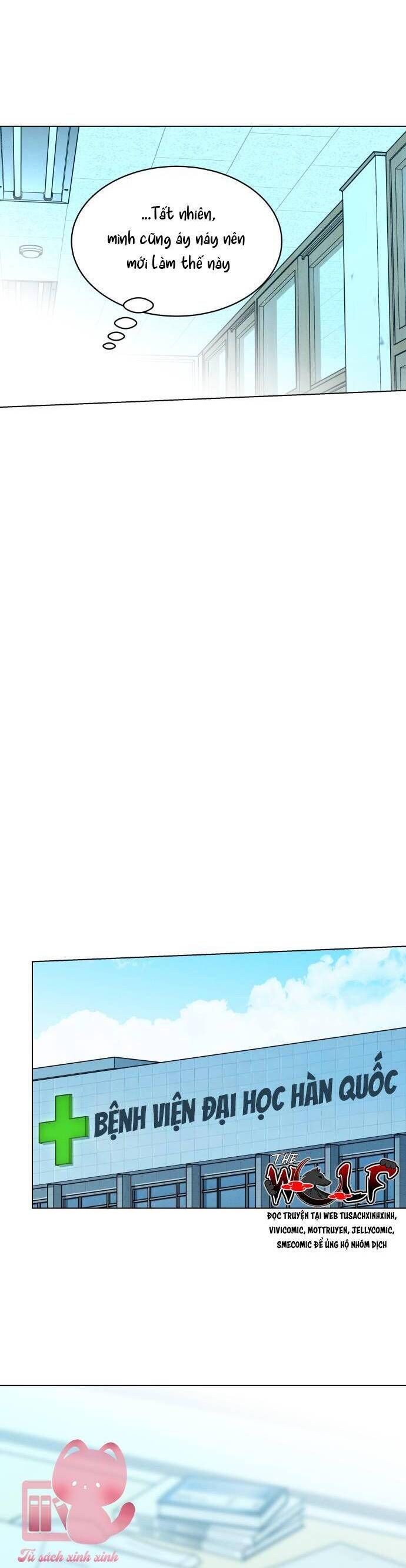 Bầu Trời Mùa Hạ Dấu Yêu Chapter 57 - Trang 2