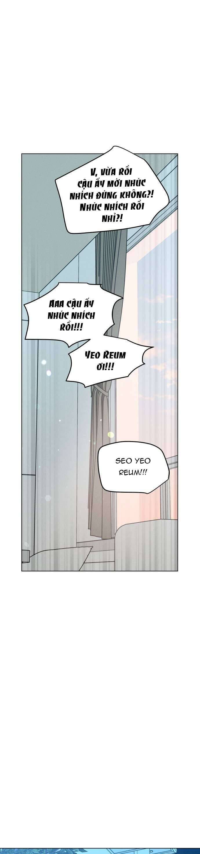 Bầu Trời Mùa Hạ Dấu Yêu Chapter 58 - Trang 2