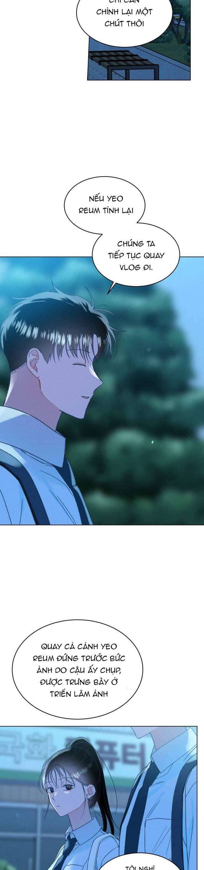 Bầu Trời Mùa Hạ Dấu Yêu Chapter 58 - Trang 2