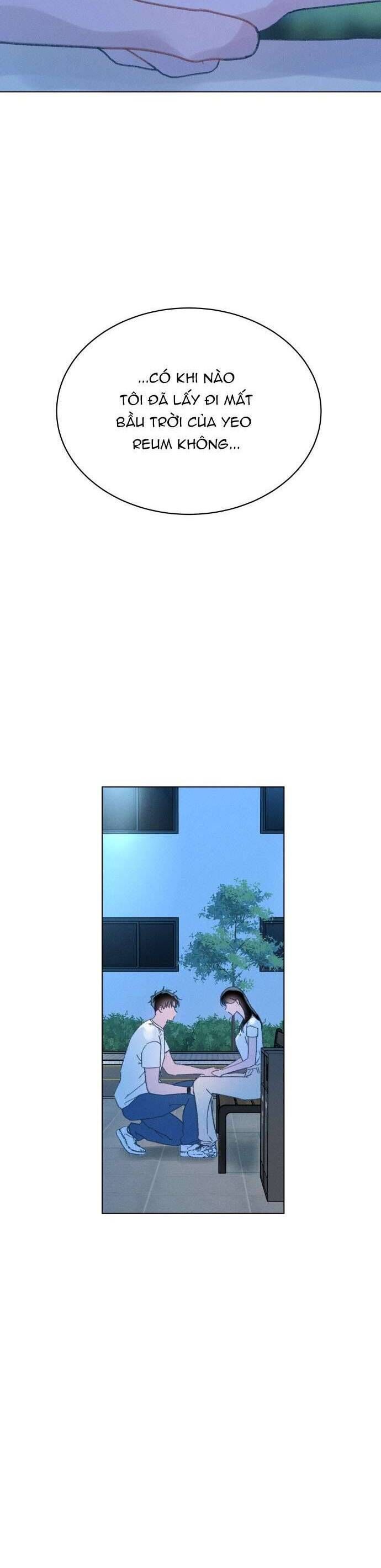 Bầu Trời Mùa Hạ Dấu Yêu Chapter 59 - Trang 2