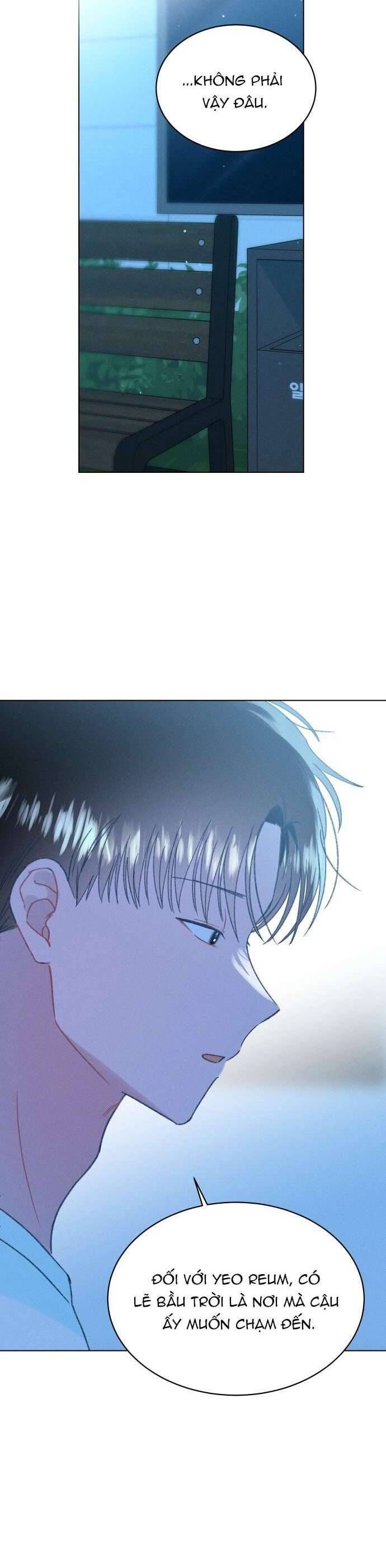 Bầu Trời Mùa Hạ Dấu Yêu Chapter 59 - Trang 2