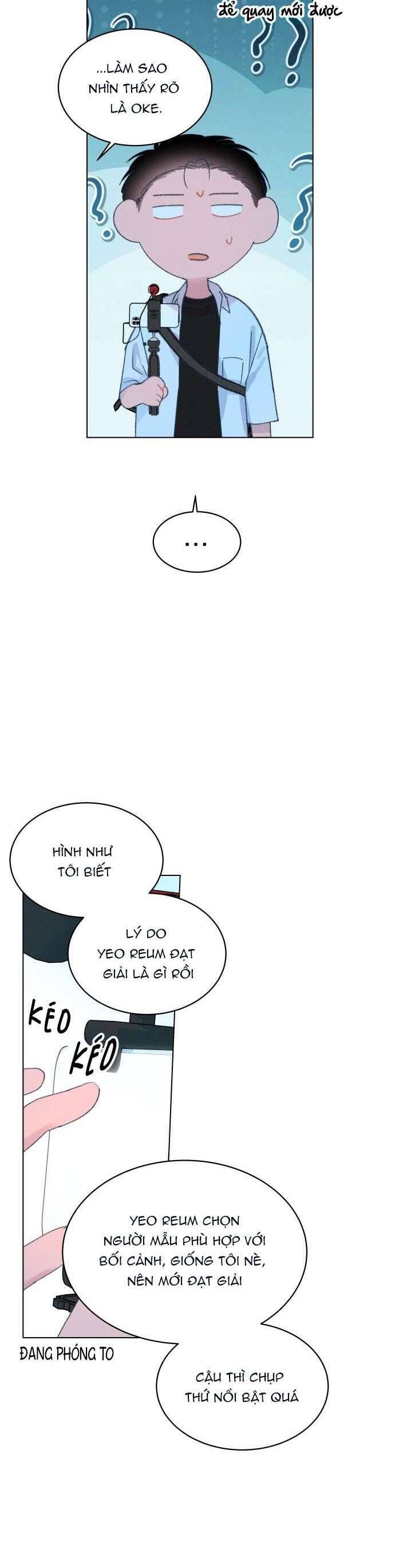 Bầu Trời Mùa Hạ Dấu Yêu Chapter 60 - Trang 2