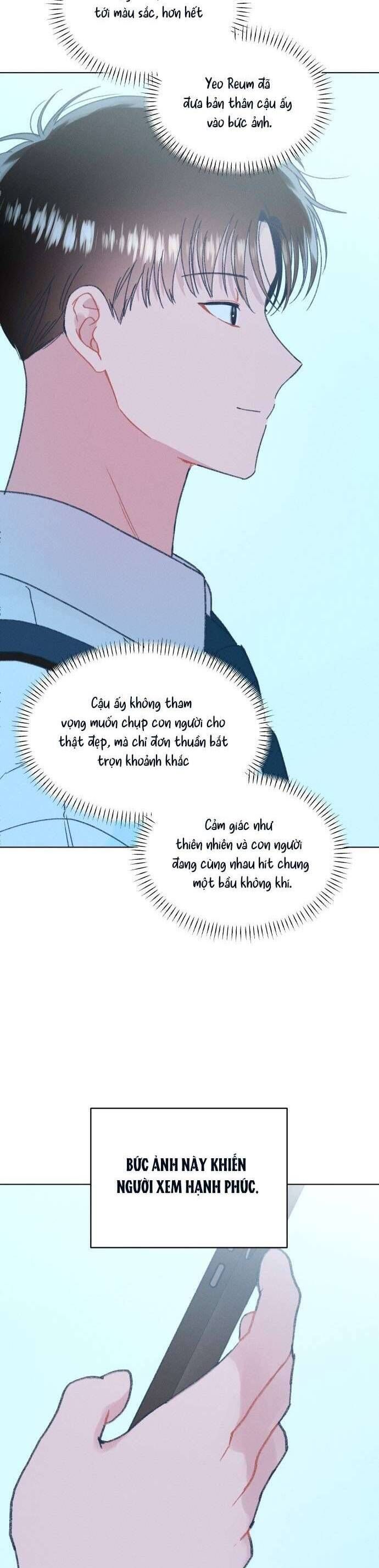 Bầu Trời Mùa Hạ Dấu Yêu Chapter 60 - Trang 2