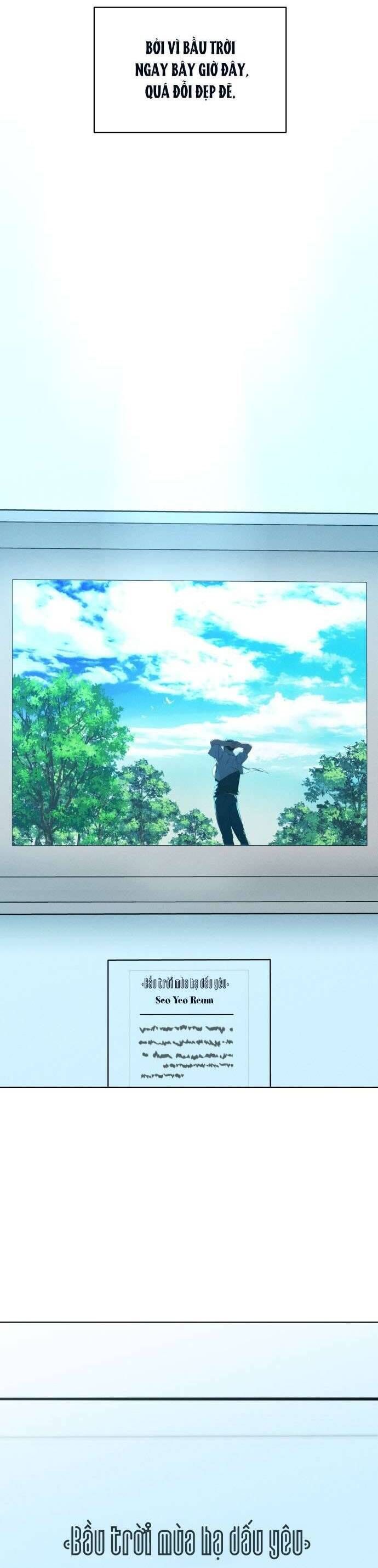 Bầu Trời Mùa Hạ Dấu Yêu Chapter 60 - Trang 2