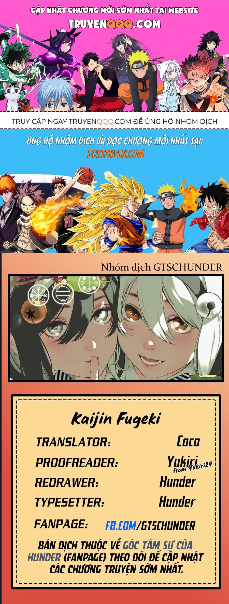 Pháp Sư Tro Tàn Chapter 1 - Trang 2