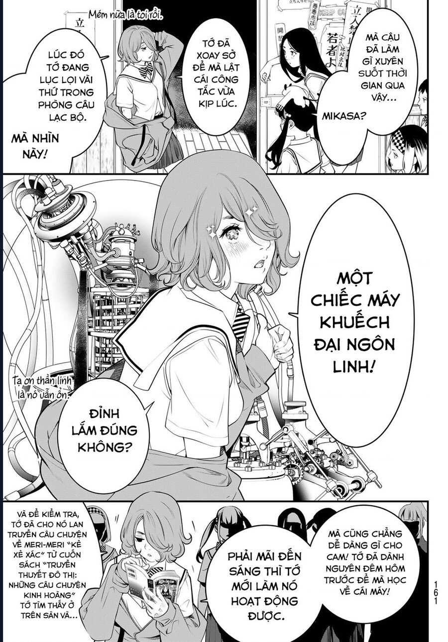 Pháp Sư Tro Tàn Chapter 6 - Trang 2