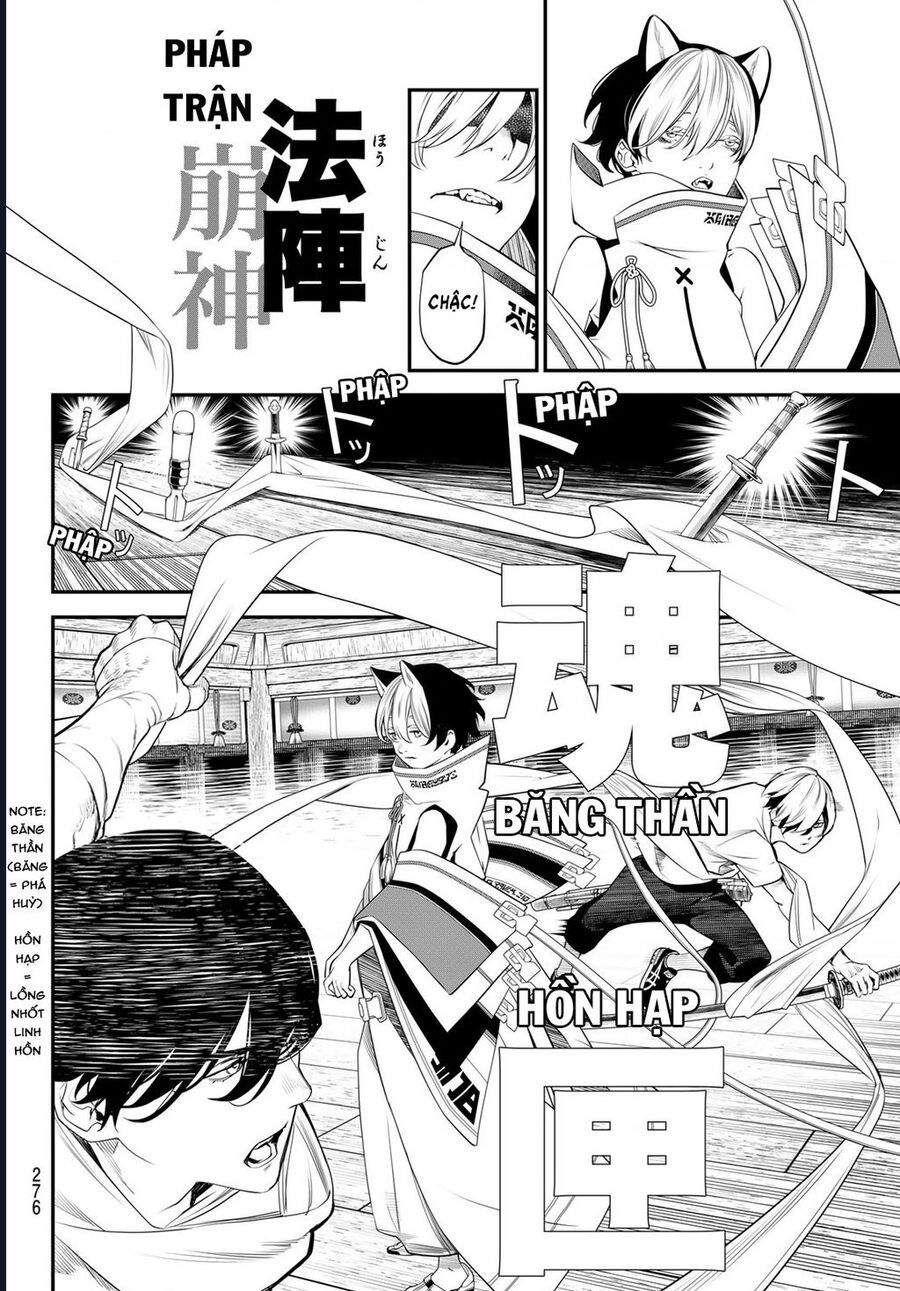 Pháp Sư Tro Tàn Chapter 11 - Trang 2