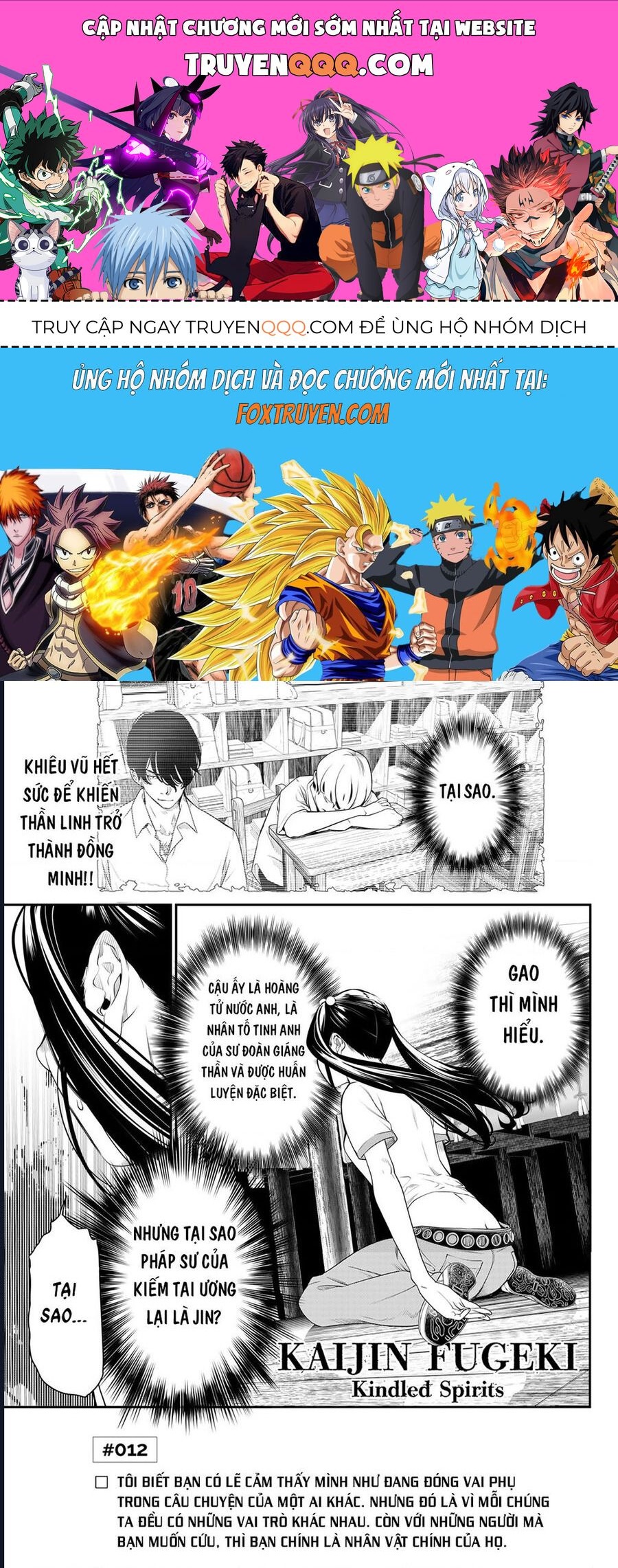 Pháp Sư Tro Tàn Chapter 12 - Trang 2