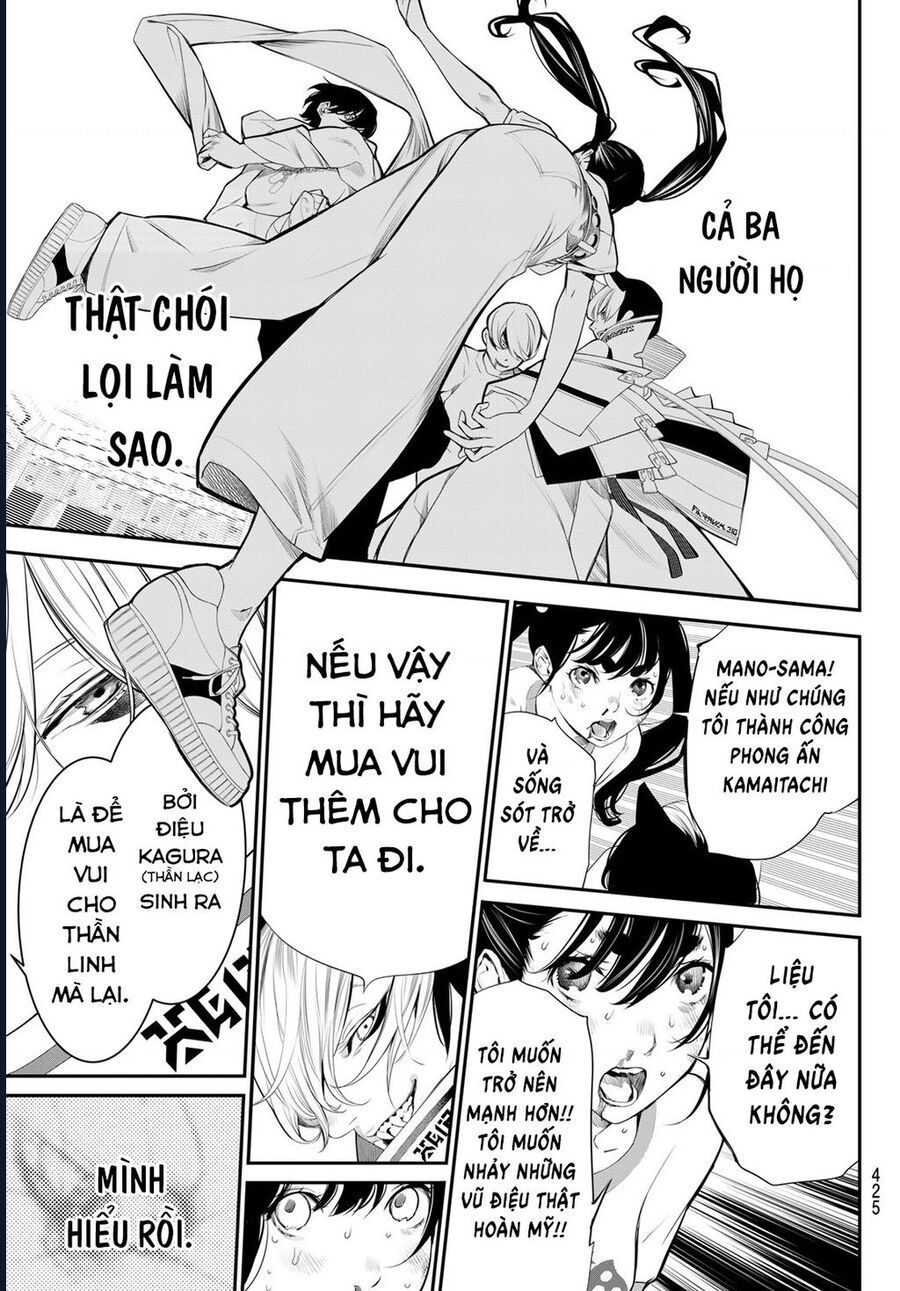 Pháp Sư Tro Tàn Chapter 13 - Trang 2