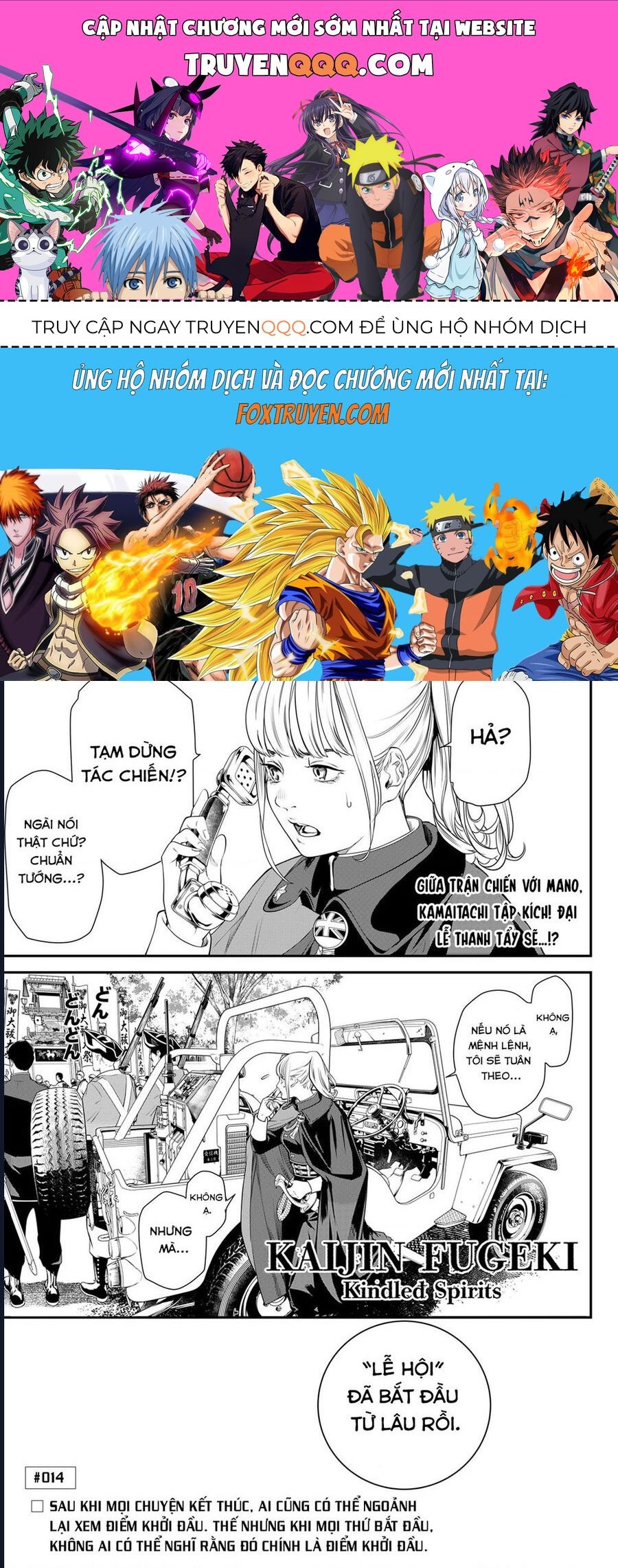 Pháp Sư Tro Tàn Chapter 14 - Trang 2