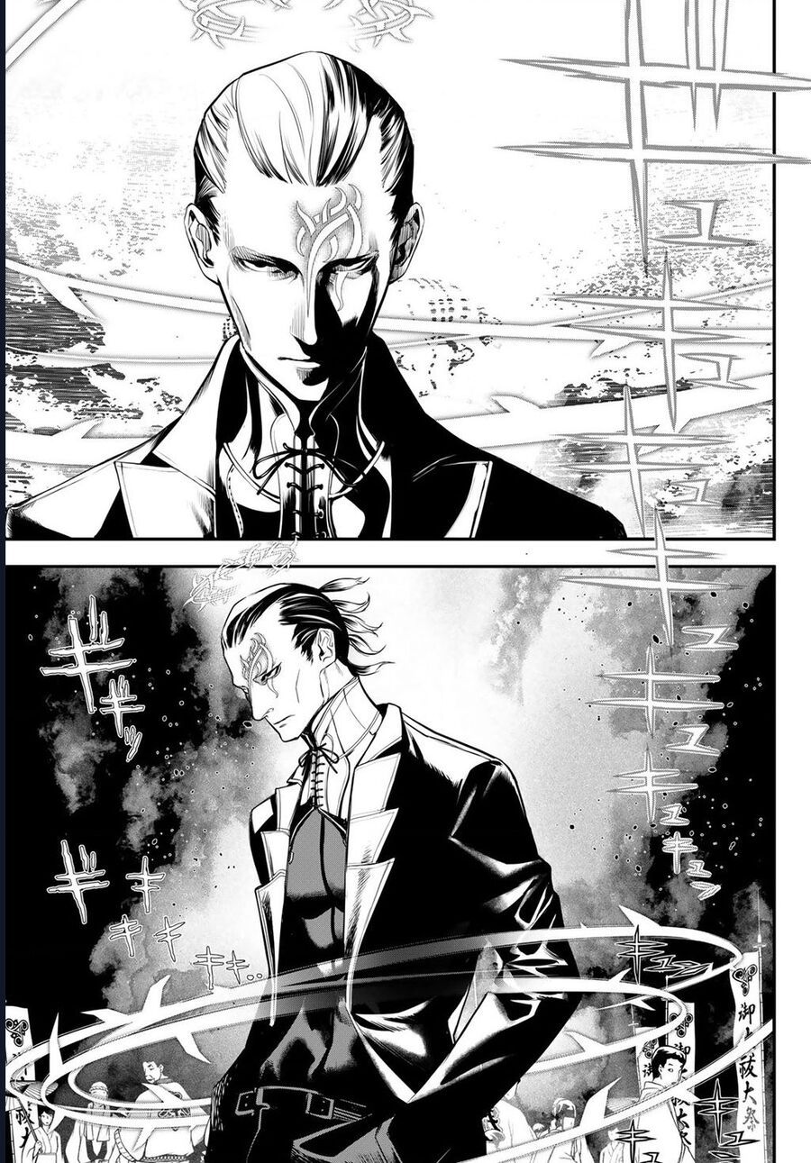 Pháp Sư Tro Tàn Chapter 14 - Trang 2