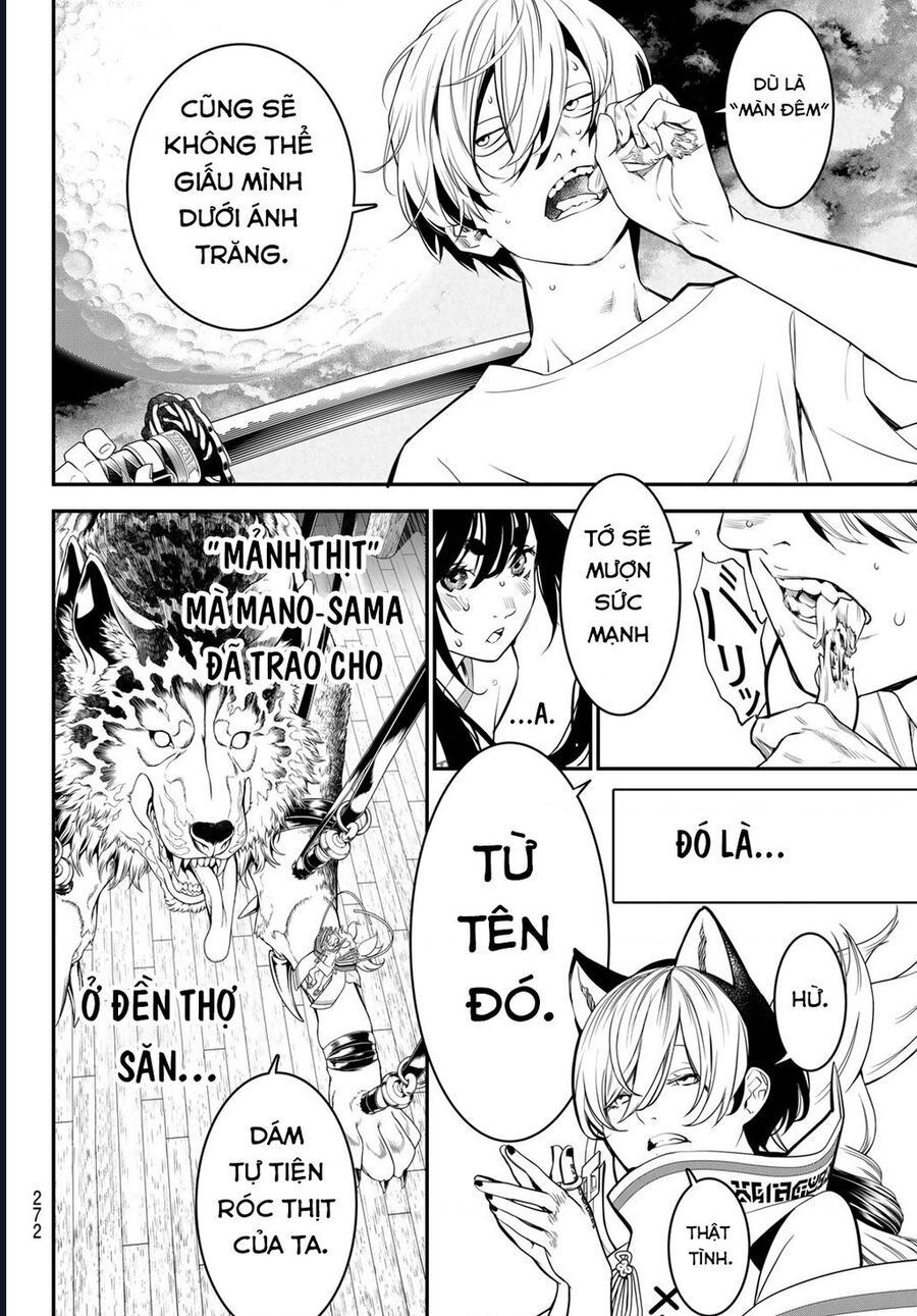 Pháp Sư Tro Tàn Chapter 15 - Trang 2