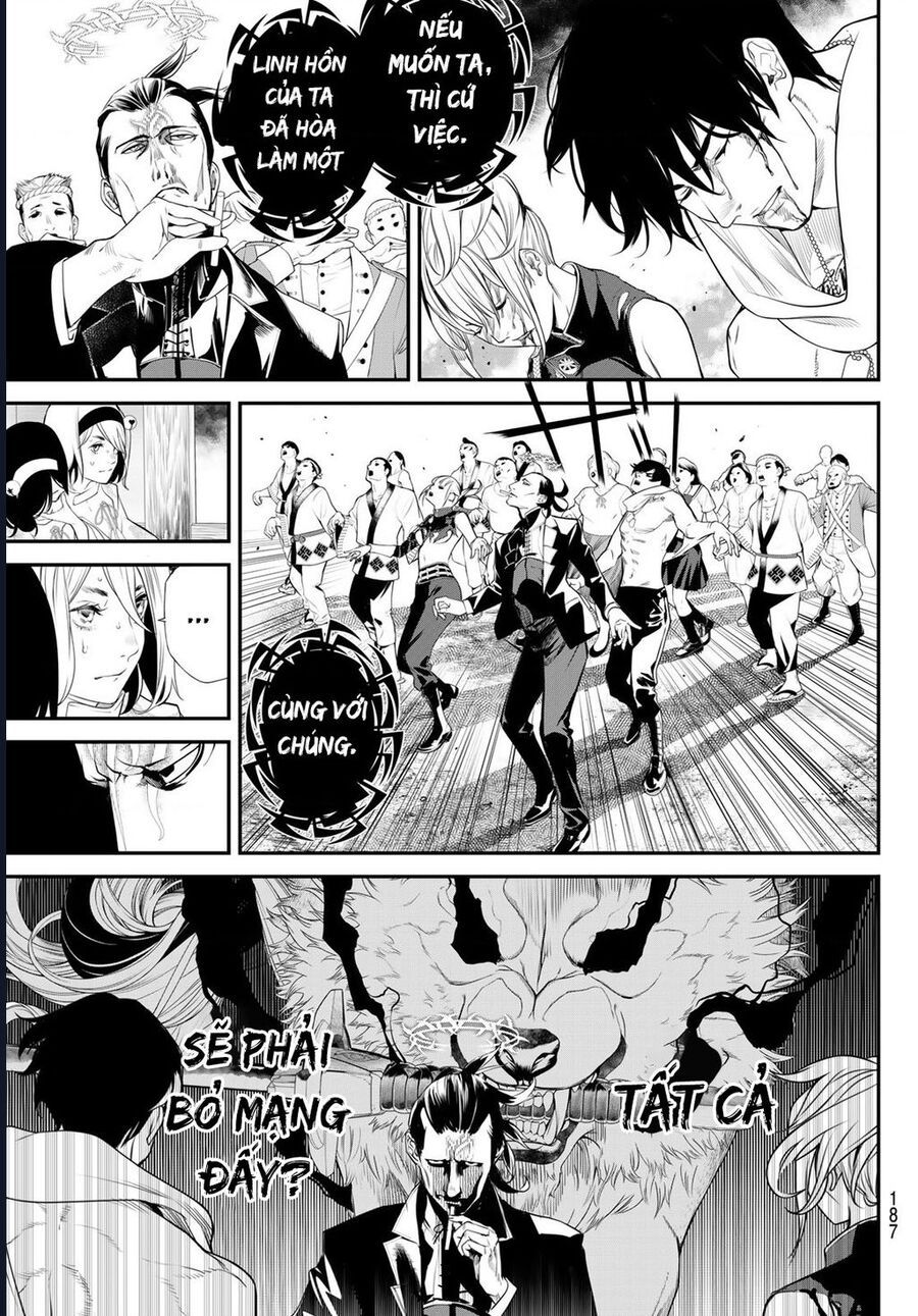 Pháp Sư Tro Tàn Chapter 16 - Trang 2