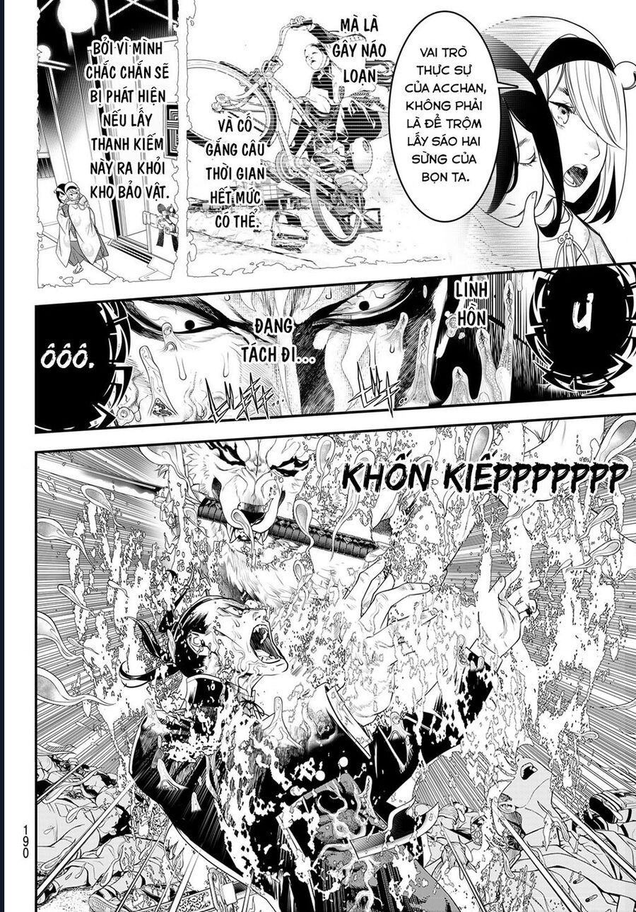 Pháp Sư Tro Tàn Chapter 16 - Trang 2
