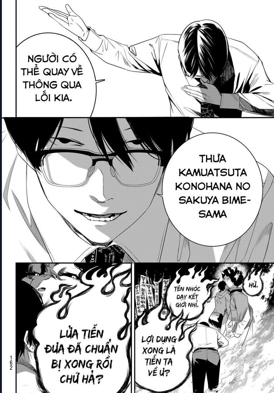 Pháp Sư Tro Tàn Chapter 31 - Trang 2