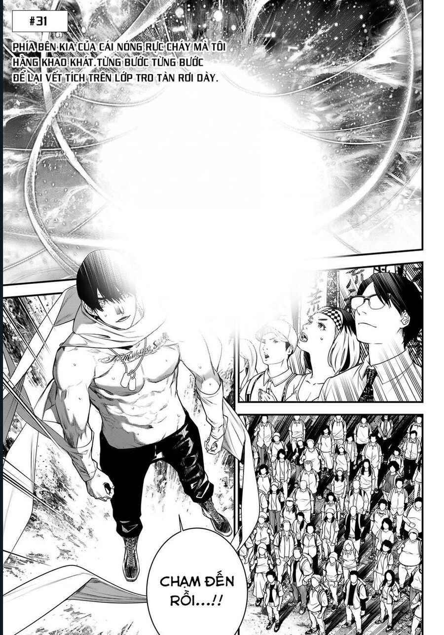 Pháp Sư Tro Tàn Chapter 31 - Trang 2