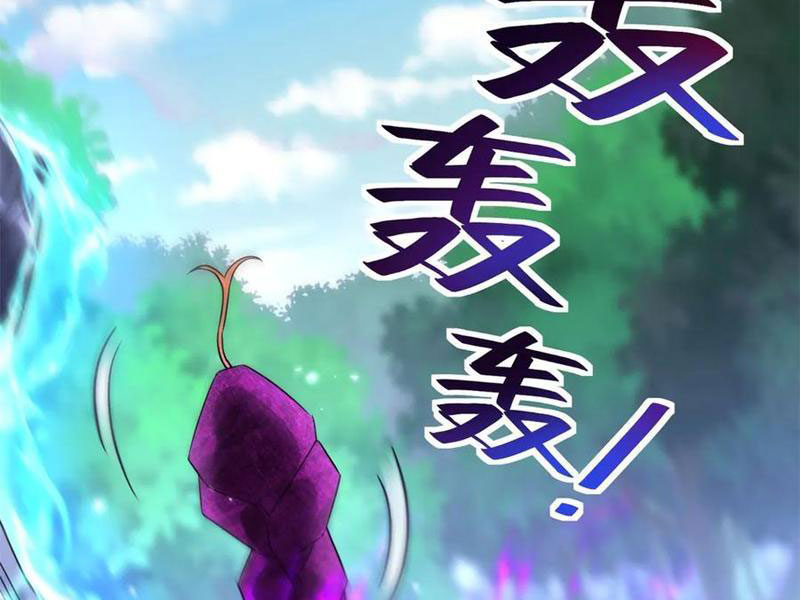 Sau Khi Sống Lại Ở Mạt Thế, Ta Điên Cuồng Thăng Cấp Chapter 41 - Trang 2