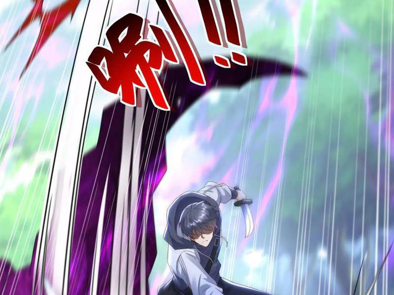 Sau Khi Sống Lại Ở Mạt Thế, Ta Điên Cuồng Thăng Cấp Chapter 41 - Trang 2