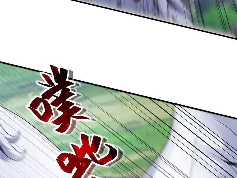 Sau Khi Sống Lại Ở Mạt Thế, Ta Điên Cuồng Thăng Cấp Chapter 41 - Trang 2