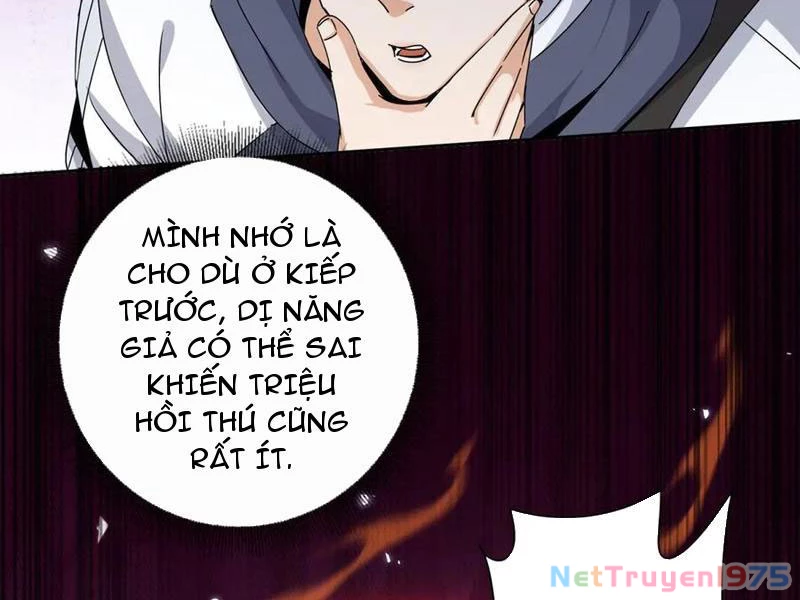 Sau Khi Sống Lại Ở Mạt Thế, Ta Điên Cuồng Thăng Cấp Chapter 44 - Trang 2