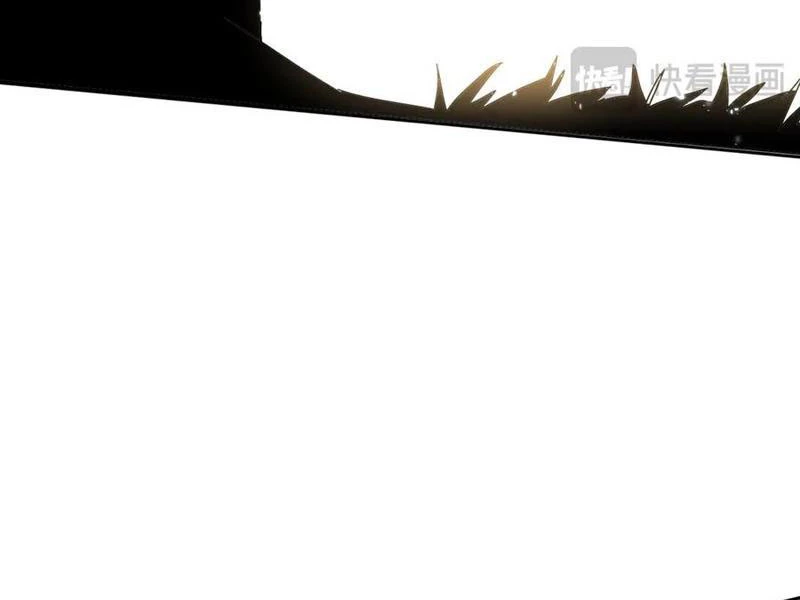 Sau Khi Sống Lại Ở Mạt Thế, Ta Điên Cuồng Thăng Cấp Chapter 44 - Trang 2