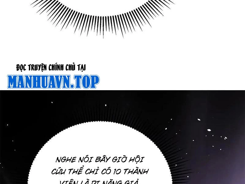 Sau Khi Sống Lại Ở Mạt Thế, Ta Điên Cuồng Thăng Cấp Chapter 45 - Trang 2