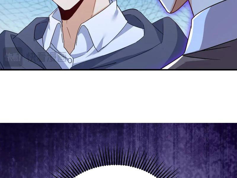 Sau Khi Sống Lại Ở Mạt Thế, Ta Điên Cuồng Thăng Cấp Chapter 47 - Trang 2