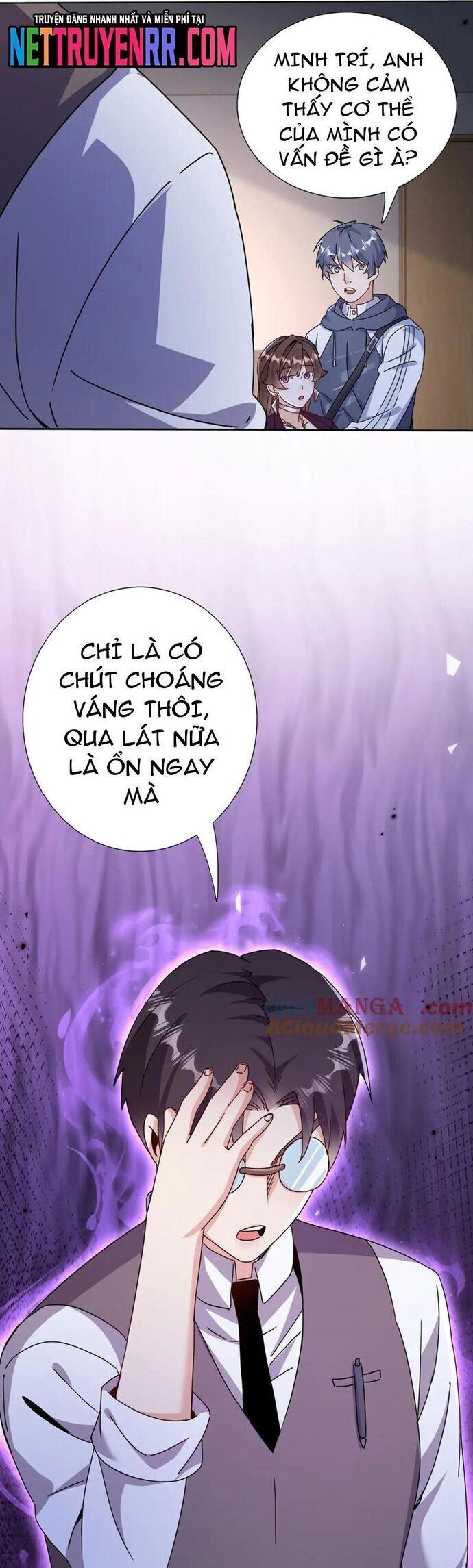 Sau Khi Sống Lại Ở Mạt Thế, Ta Điên Cuồng Thăng Cấp Chapter 51 - Trang 2