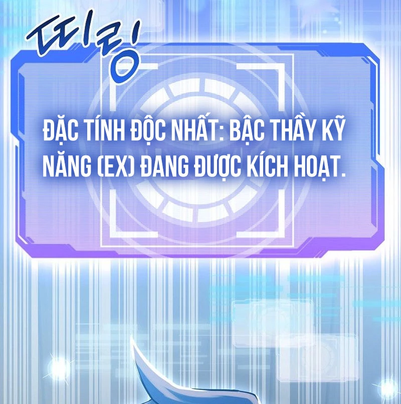 Bậc Thầy Toàn Bộ Kỹ Năng Chapter 1 - Trang 2