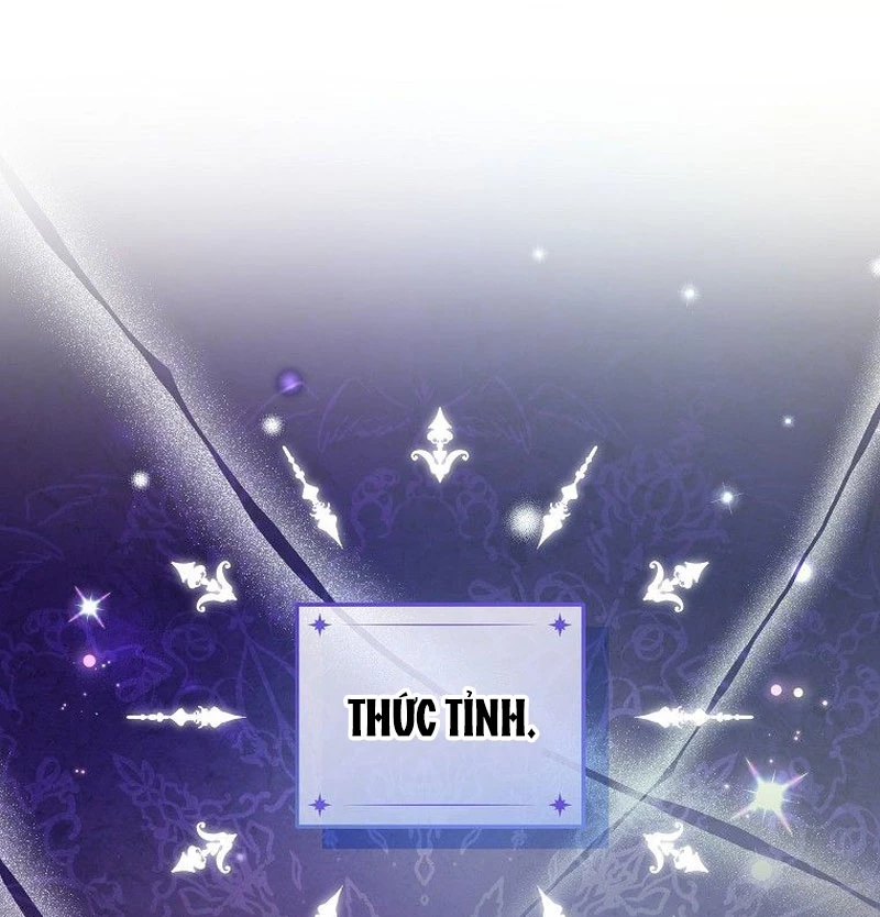 Bậc Thầy Toàn Bộ Kỹ Năng Chapter 1 - Trang 2