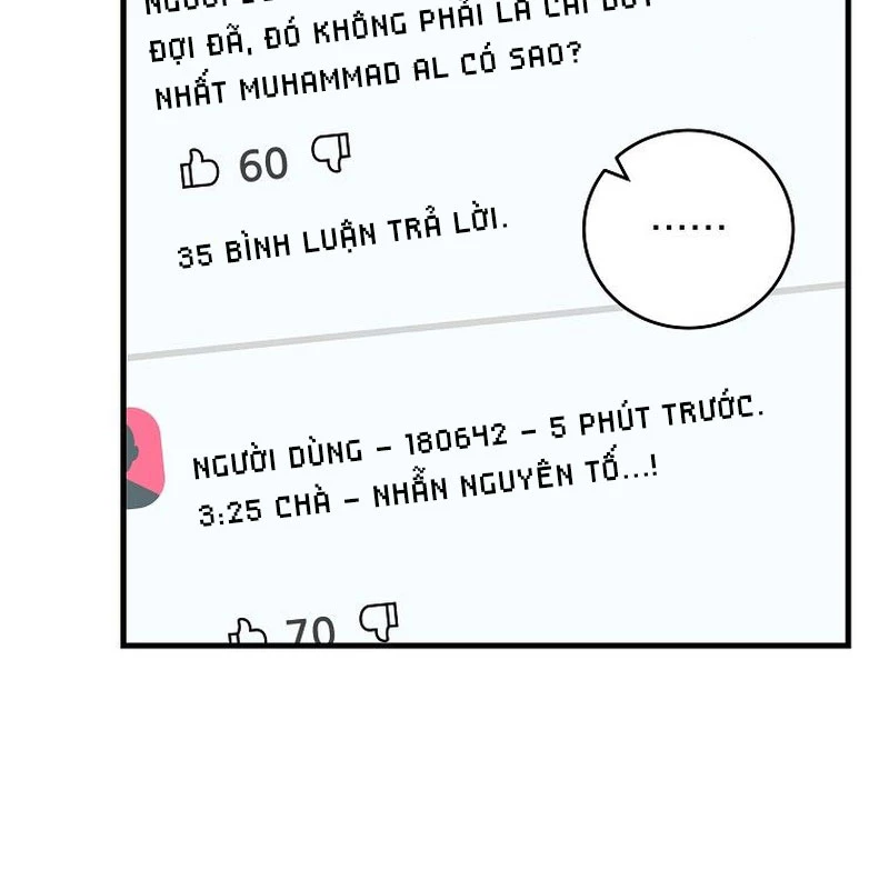 Bậc Thầy Toàn Bộ Kỹ Năng Chapter 1 - Trang 2